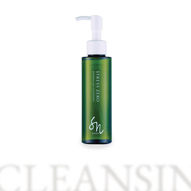 CLEANSING